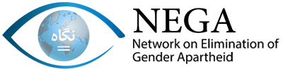 Network on Elimination of Gender Apartide